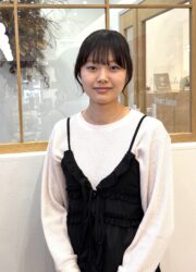 yuzumi sekizawa